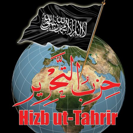 Hizbut Tahrir Adalah Newstempo   Hizbut Tahrir Logo 2 